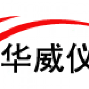 祝賀江蘇華威儀表有限公司網(wǎng)站上線(xiàn)！